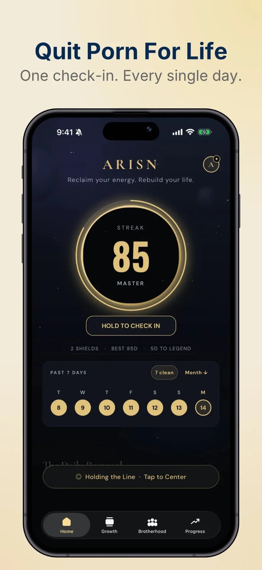 Arisn screenshot 1