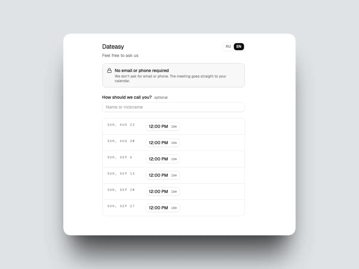 Dateasy screenshot 5