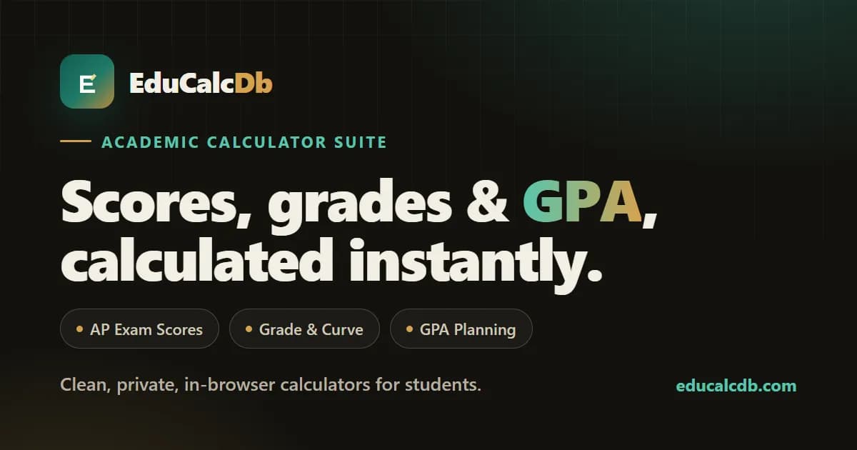 educalcdb screenshot 1