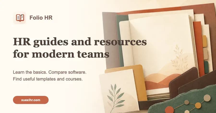 Folio HR screenshot 1