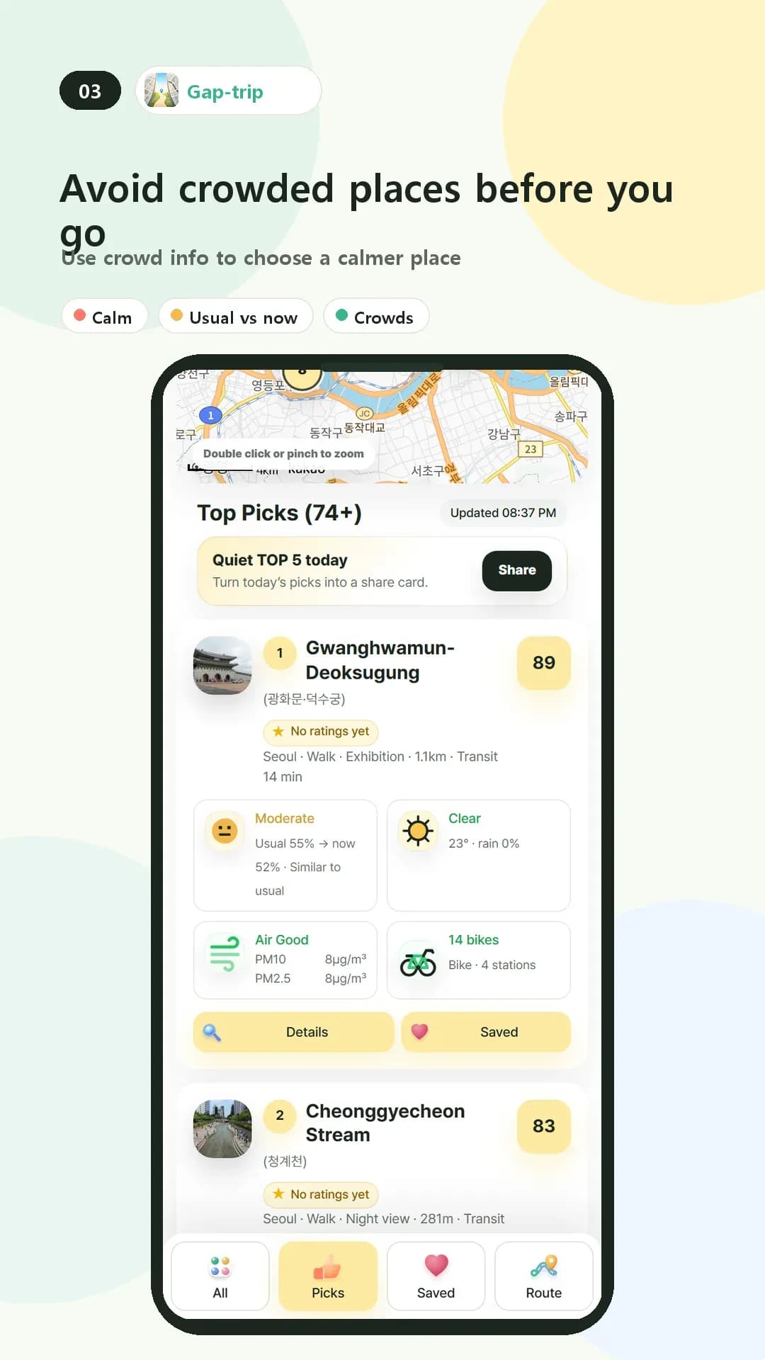 Gap-trip screenshot 2