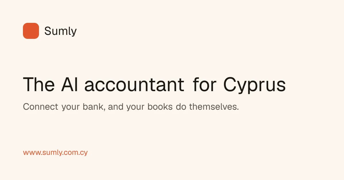 Sumly.cy screenshot 1